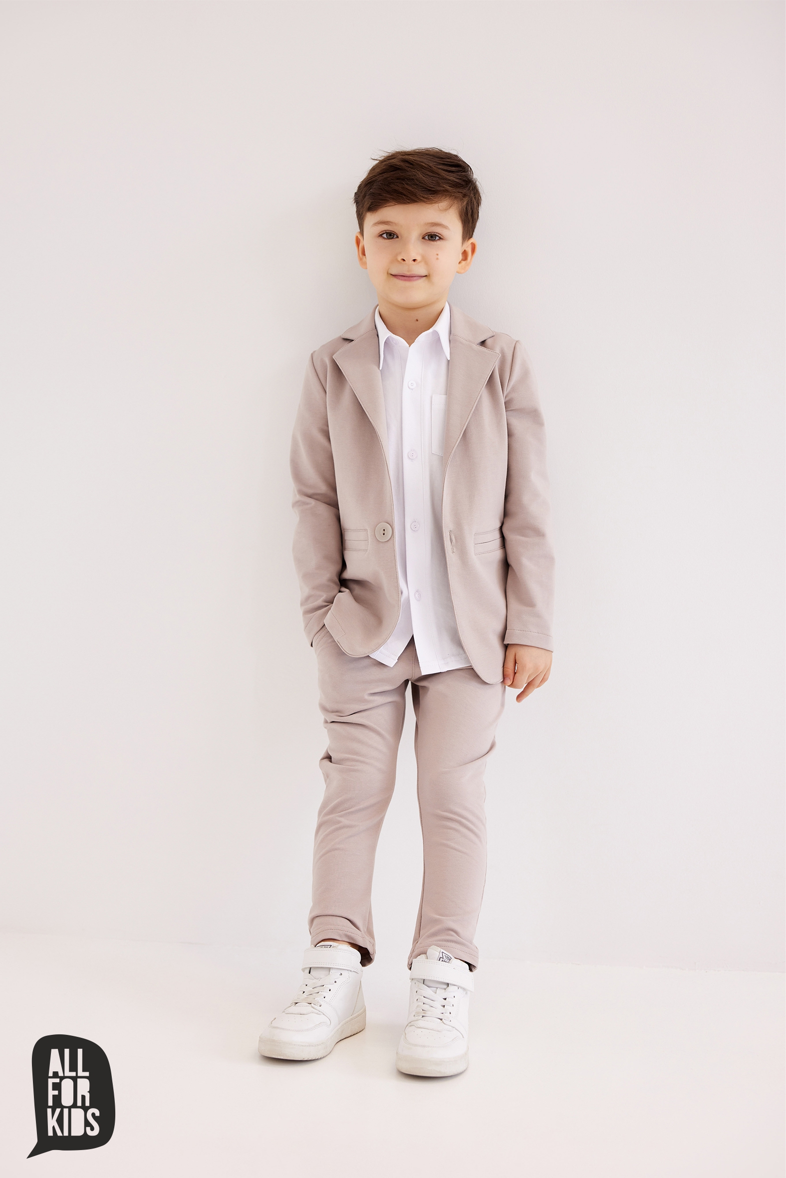 Garnitur chłopięcy BEŻOWY All for kids